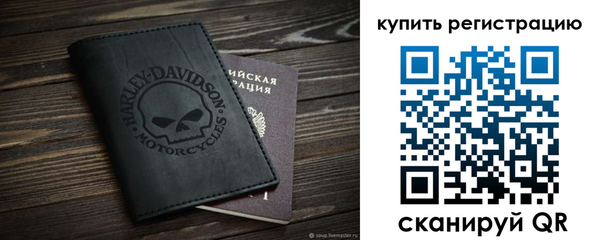 найти адрес прописки в Шагонаре